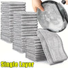 Heavy Duty Metal Scrubber Rags