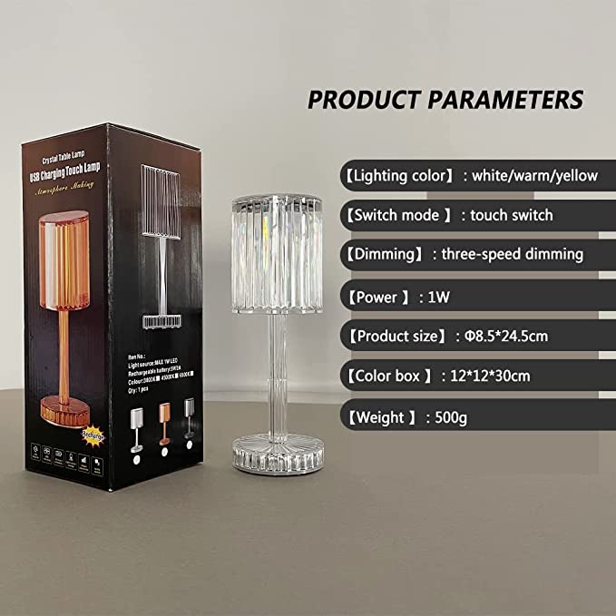 Rechargeable 3D Diamond Table Lamp with Remote Control