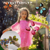 MagicFlyButterfly™-  Perfect With Any Gift!
